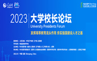 WУLՓWУLՓՈָW(wng)k2014ÿekһΡՓɞһһȅRۇ(ni)УYԴչʾߵȽĸɹ(gu)Уƽ_ƷƻӣWӛУLͨ^ՓЇߵȽĸcl(f)չԫIߣͬMF(xin)O(sh)